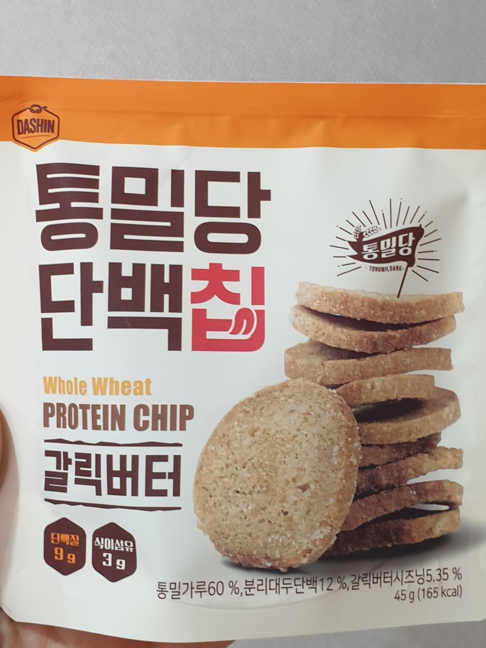 갈릭 버터 맛은 제가 구매한 맛 중에서 제일 맛있어요! 그래서 금방 한 봉지를 먹을 수 있었어요!
갈릭 버터...