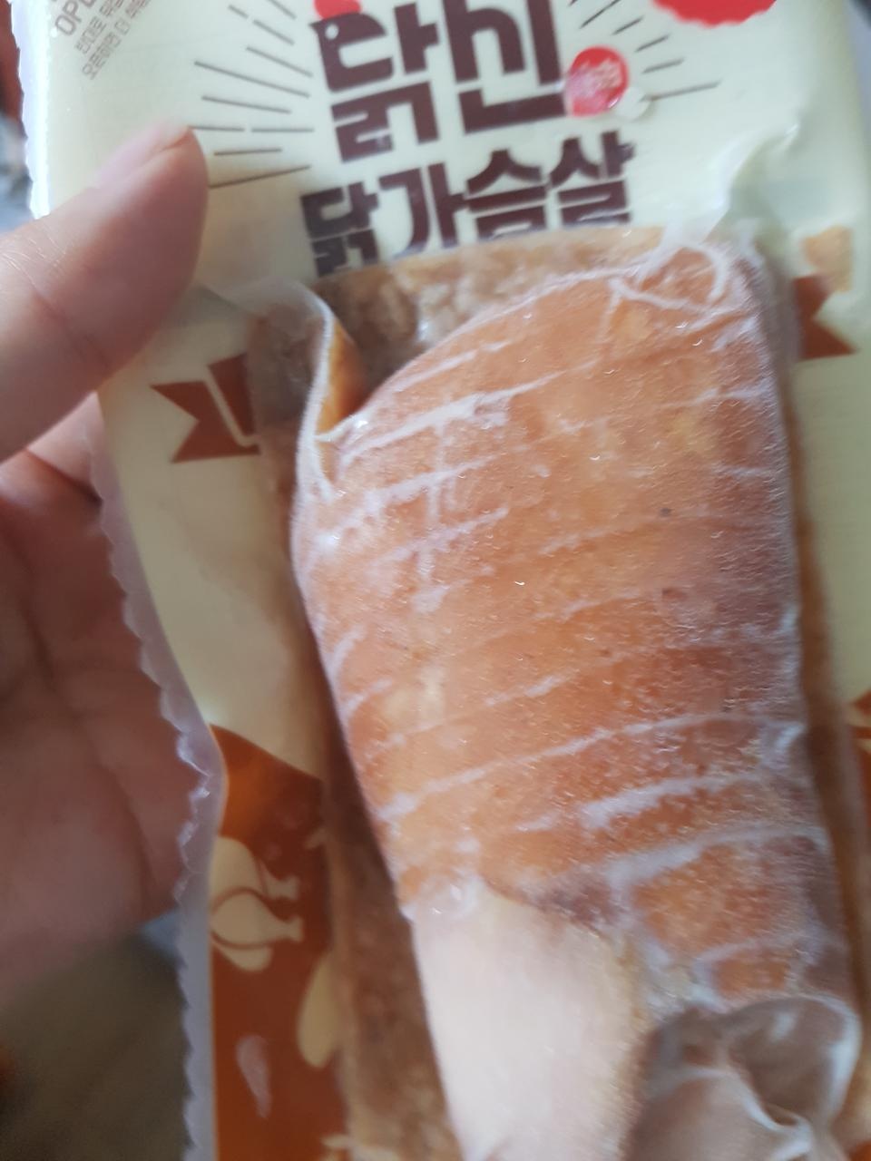 배송빠르고 좋네요 굿