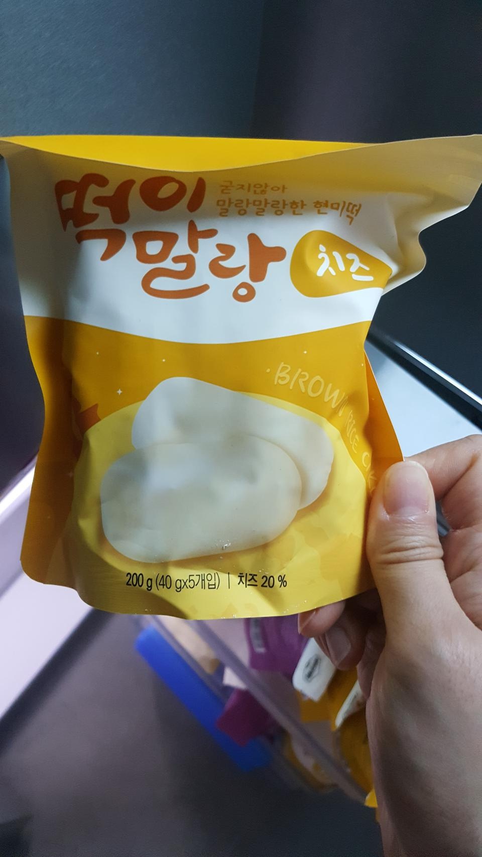 맛있어요 간편해서 더좋아요