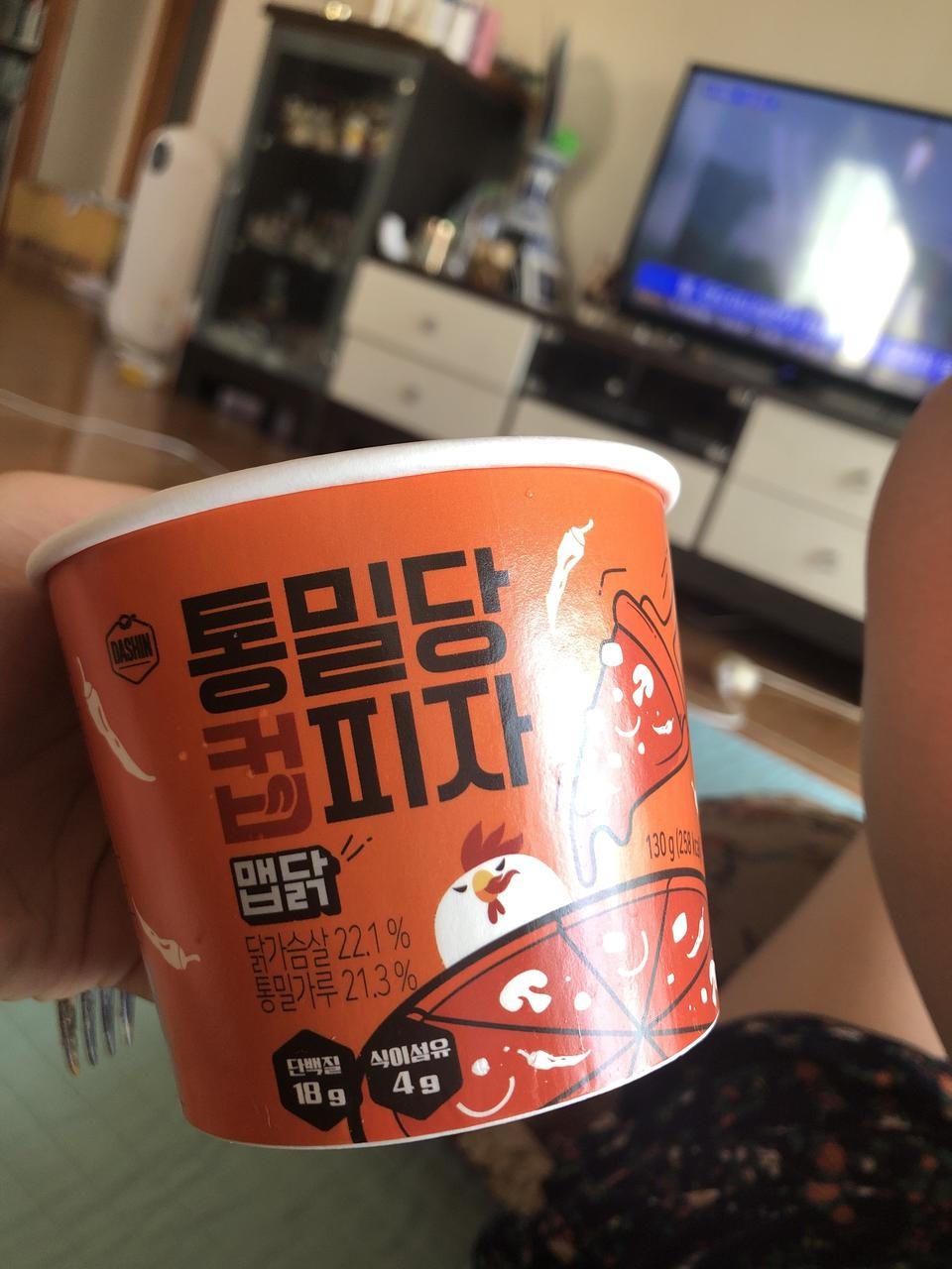 맛있어요!!!!!!