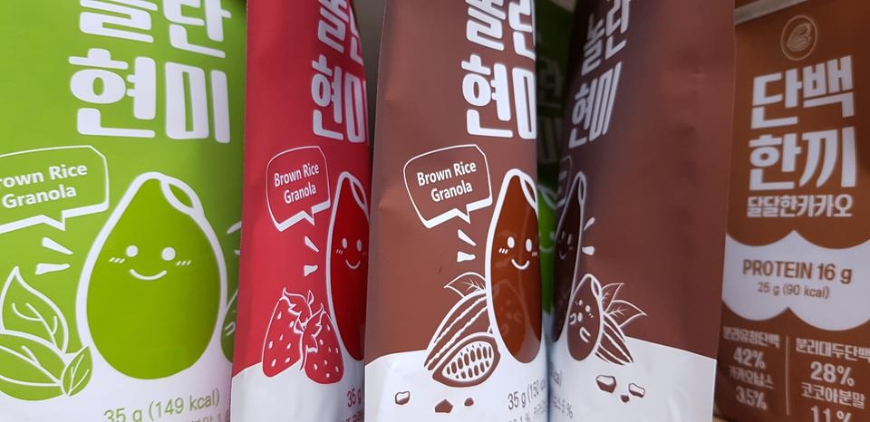 또 주문할거에요 아침으로 좋아요