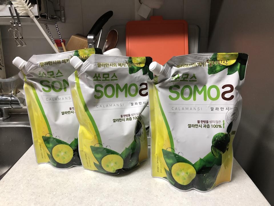 이제 신랑땀에서 깔라만시 향이나요...
몇달째 먹고 있는건지 모르겟어요