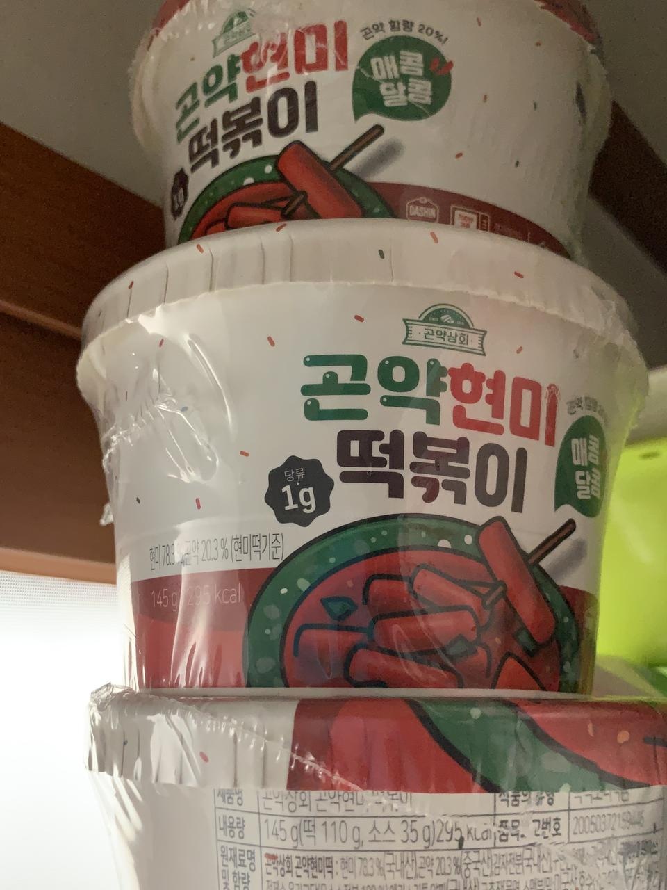 식감이 쫄깃쫄깃 좋네요