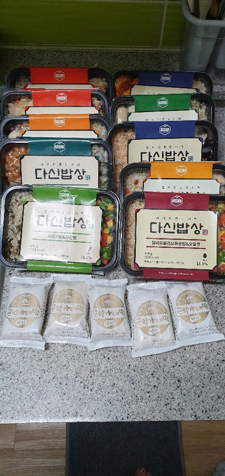 p%5F20190805144959%5F8486033398%2Ejpg