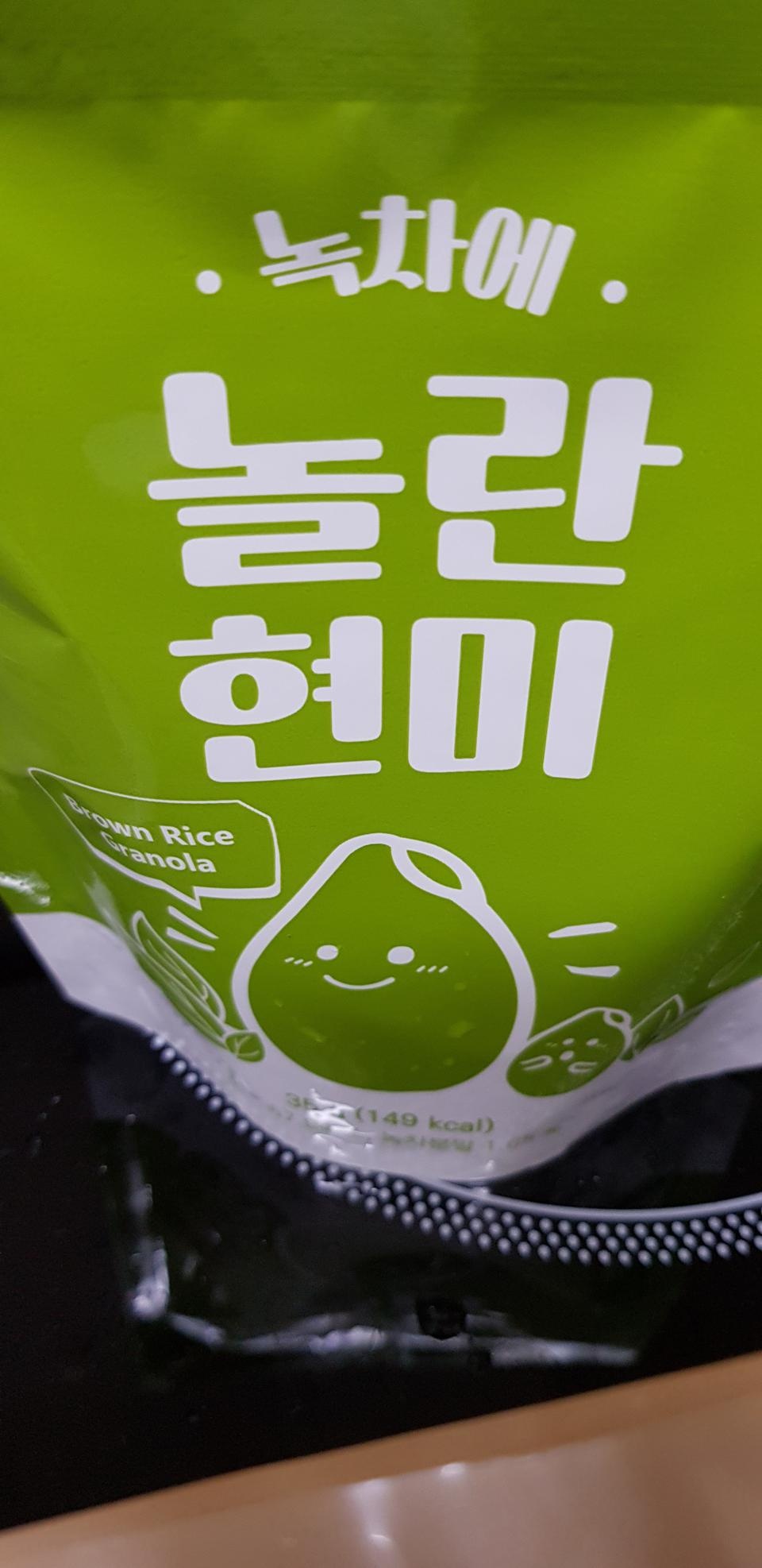 생각보다 달아서 맛있어요.