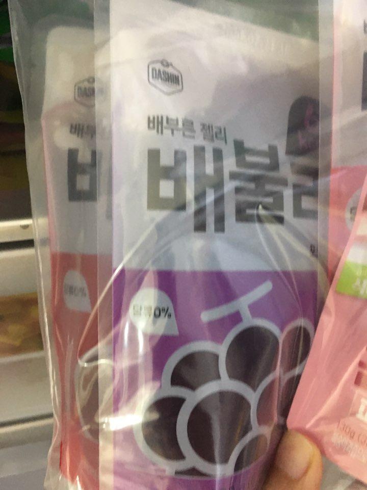 한번 사봤는데 맛있네요~