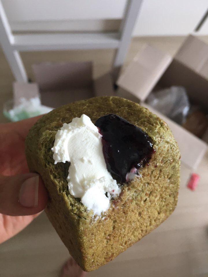 빵이 발라먹었는데 진짜 ㄹㅇ 꿀맛이네요 
그릭요거트 이렇게 맛있는것도있네요 ㅎ