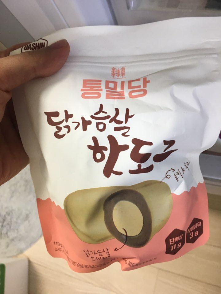 핫도그..기대되네요~~ ㅎㅎ
