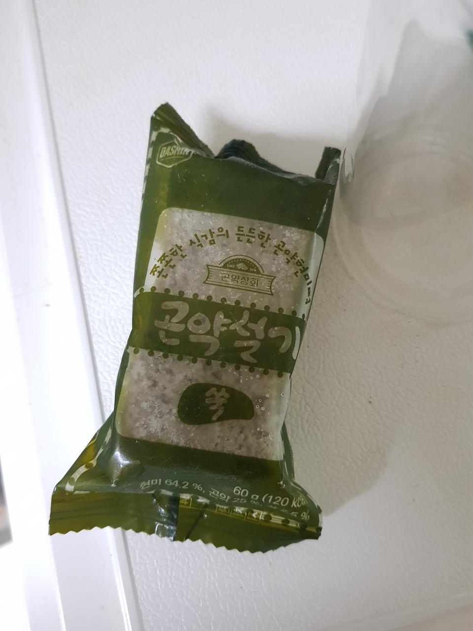 식감도 그렇고 너무맛있어요ㅠㅜ 맛별로 먹어보고 재구매했습니다