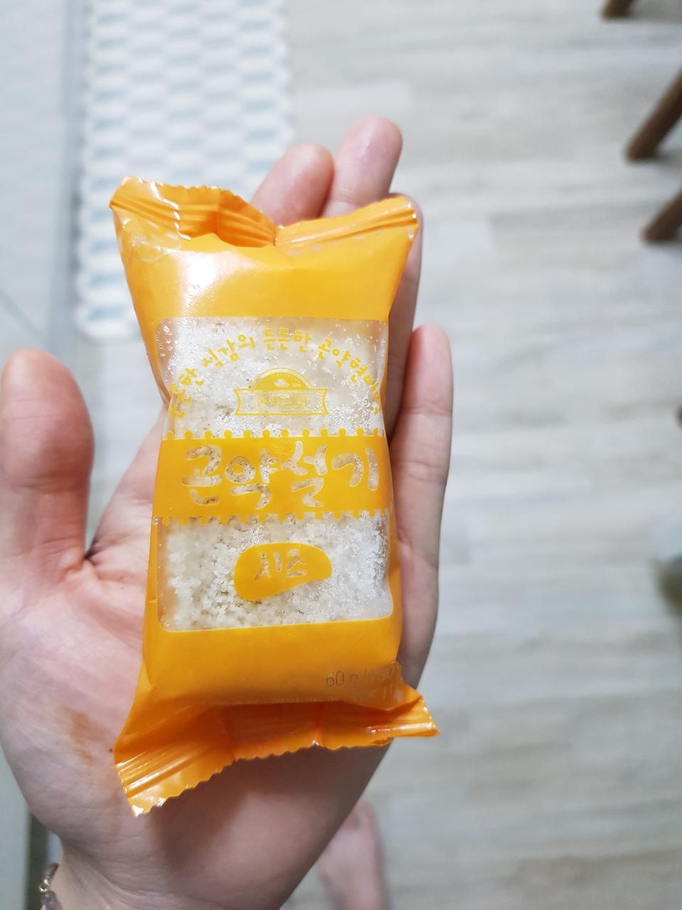 너무맛있어서 한번에 두개씩 먹는게 문제예요ㅜㅜ