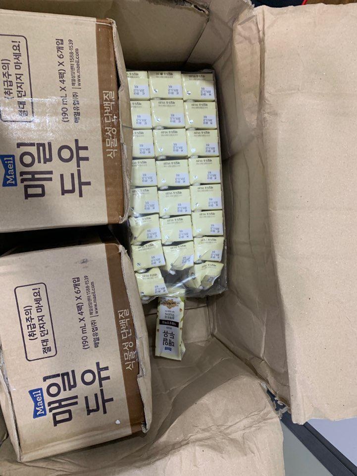 초콜릿은 포장 잘 되어있어 괜찮아요
