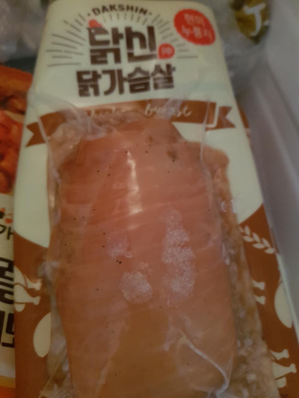 맛은 아직 못봤는데 맛있을거 같아요~~