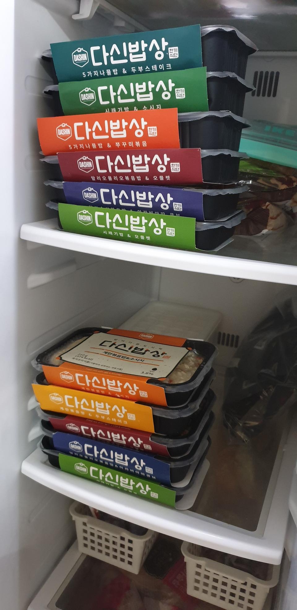 맛있어요~~많이 파세요