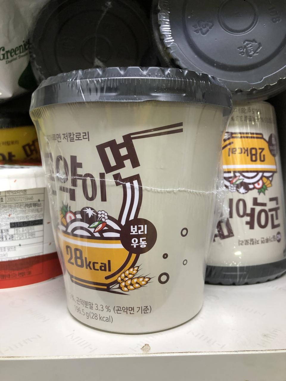 맛있어요 양도 적당하고 식사 대용으로 괜찮은것같아요