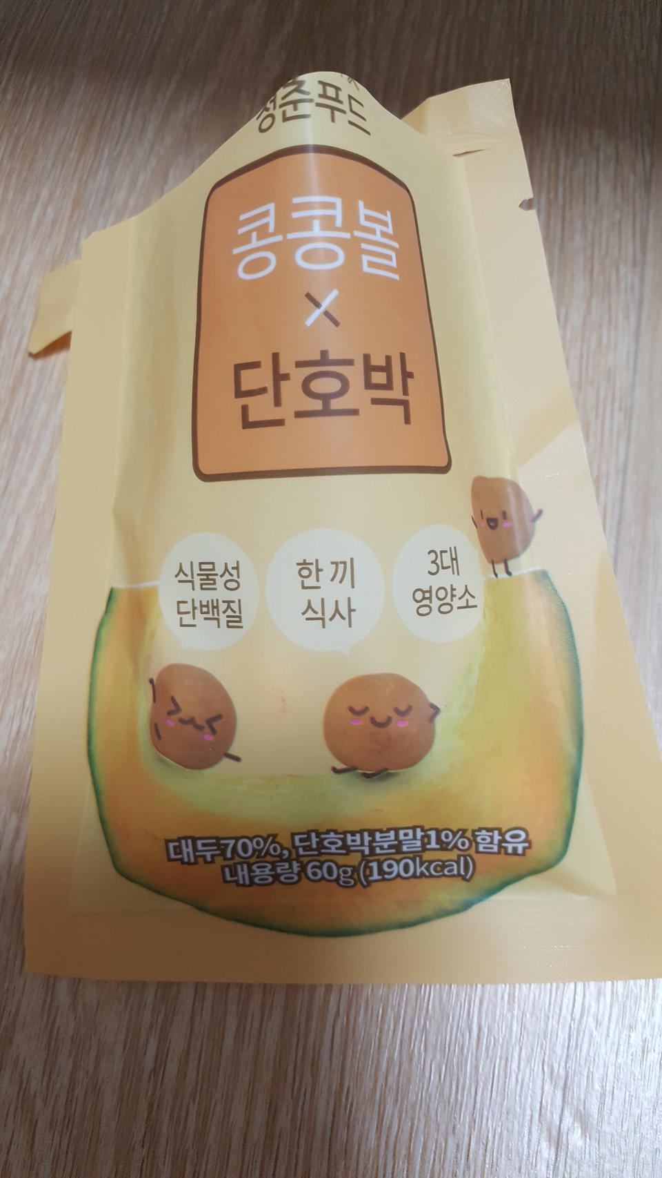 배송 빠르고 먹어보니 맛있네요 ㅎㅎ