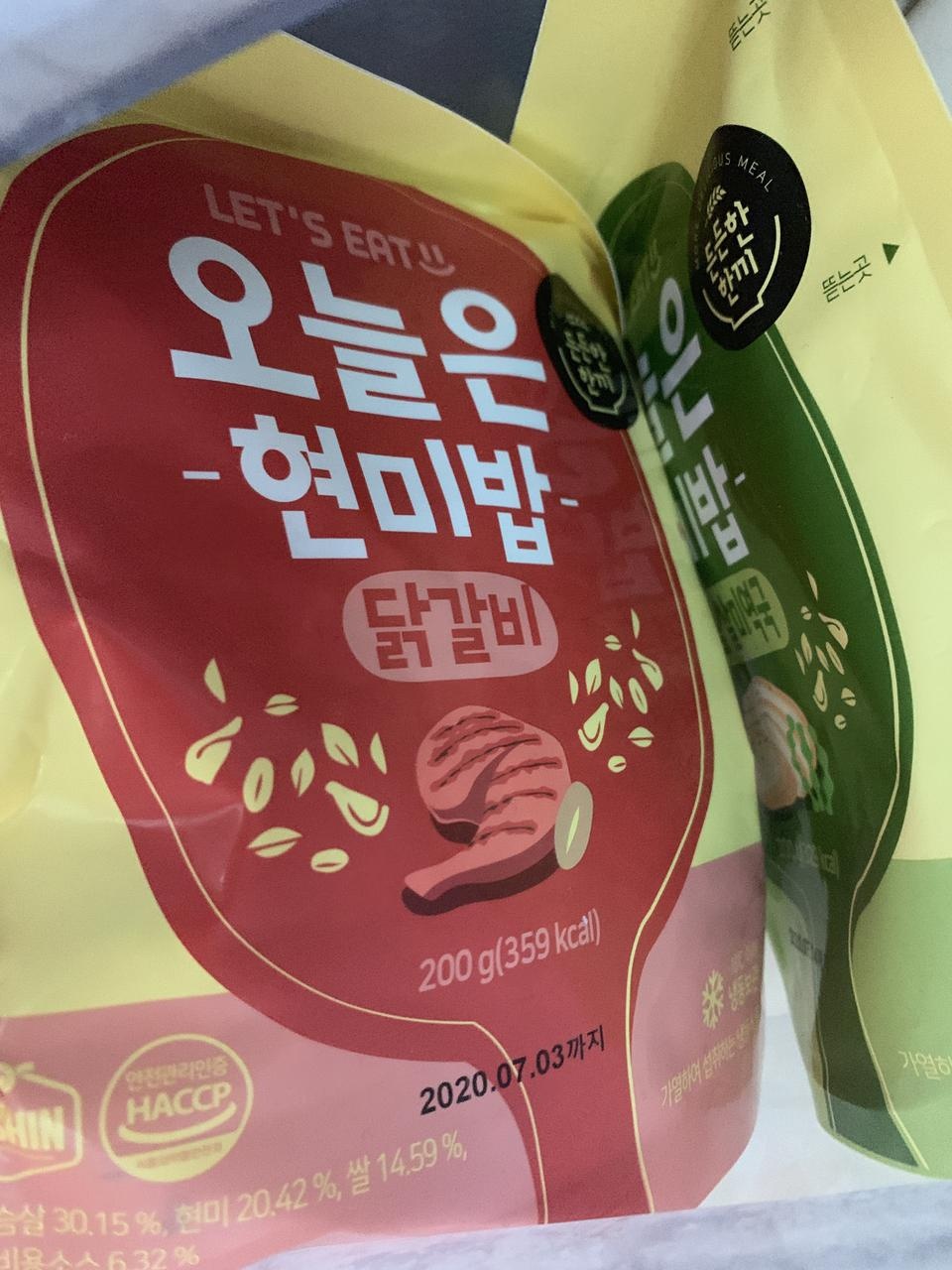 조아요맛잇고간편~저렴함