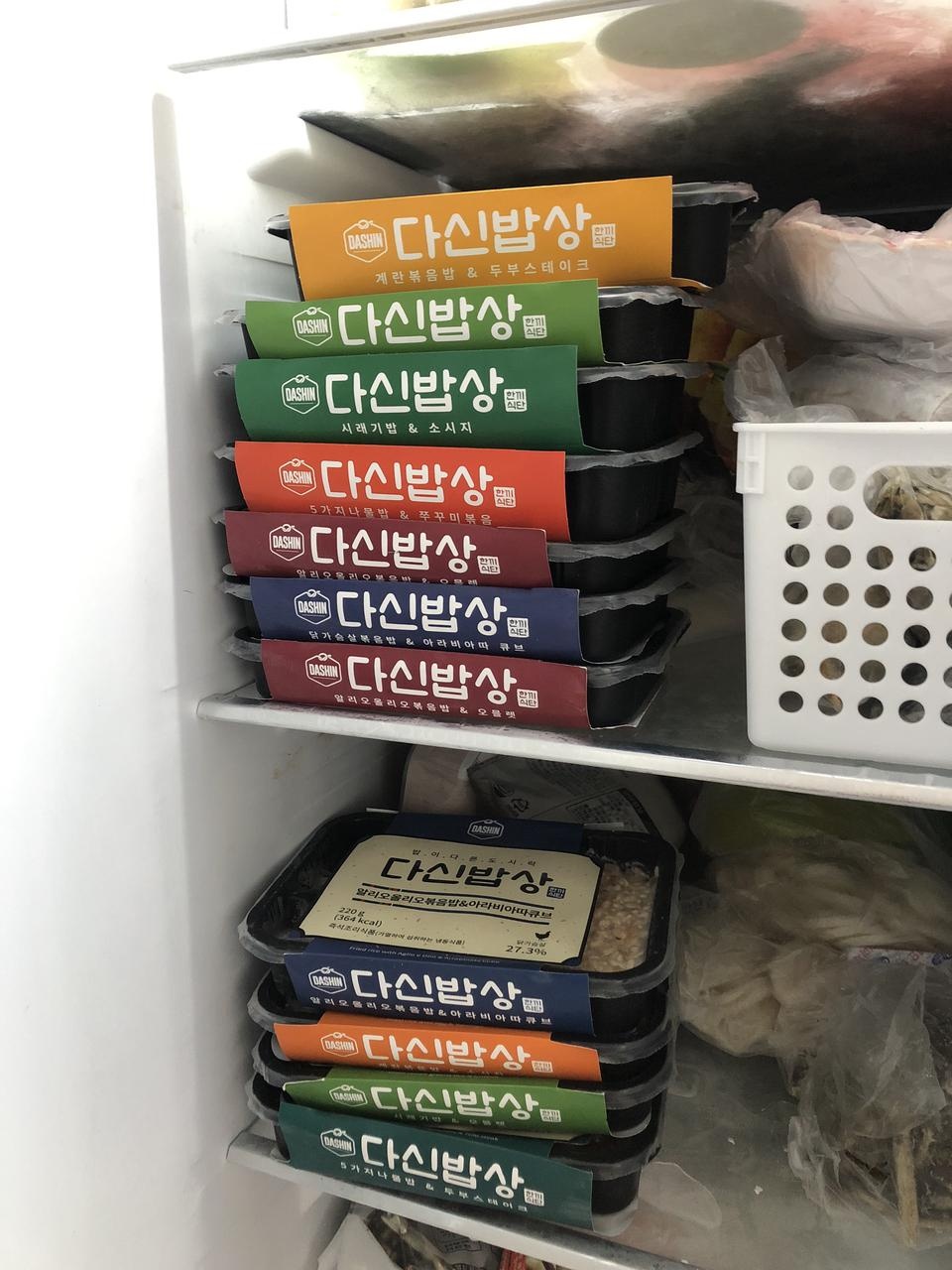 맛 종류가 다양해서 좋은것같아요 ! 그리고 맛있어요~ 다른 도시락 먹는 친구들이 보더니 다신이 양 제일 많...