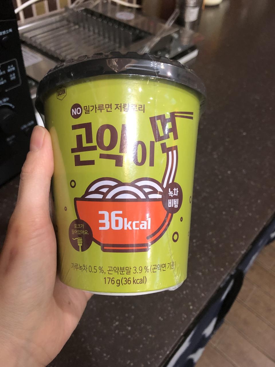 양이적은건 저만 그런거겠죠? 그외엔 맛있고 너무 좋네요