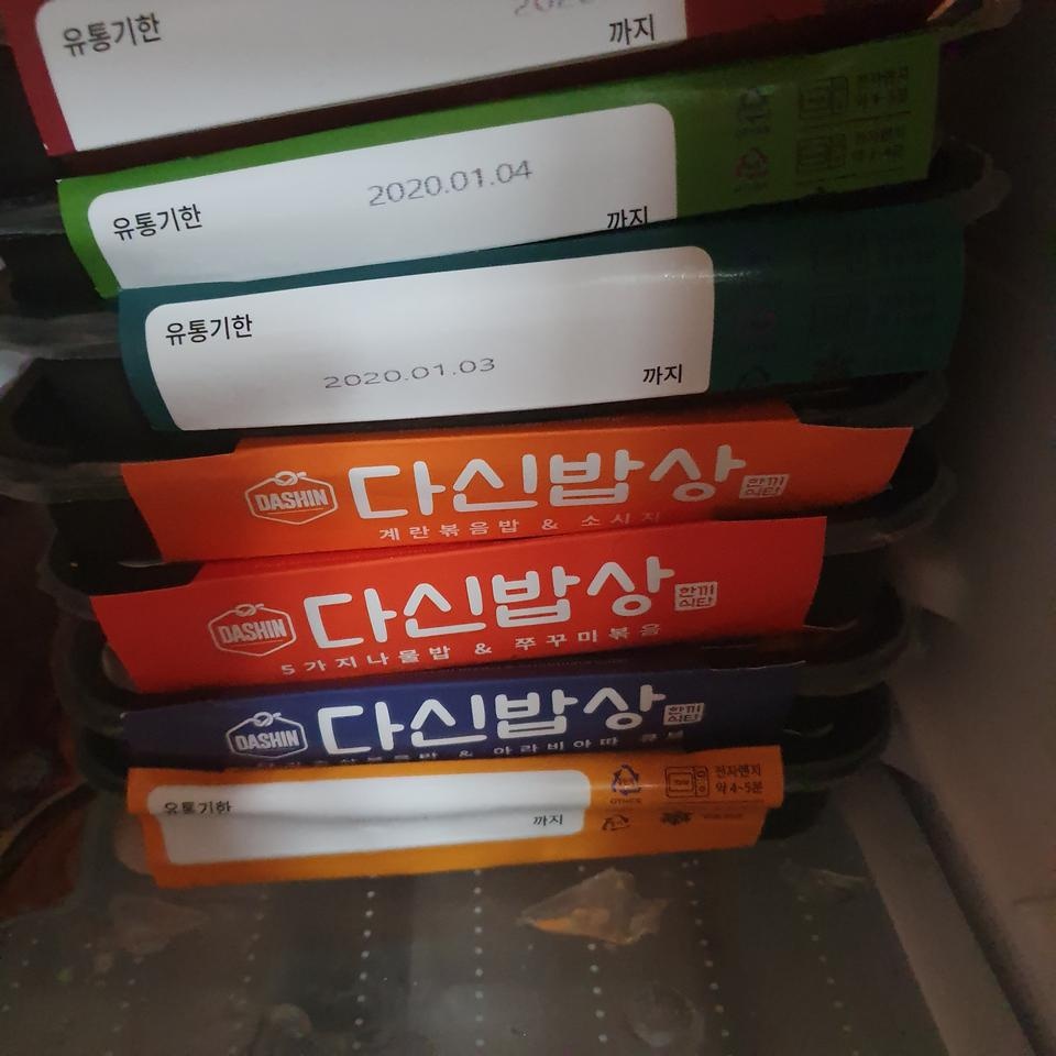 양이 너무 적어요...  흑흑