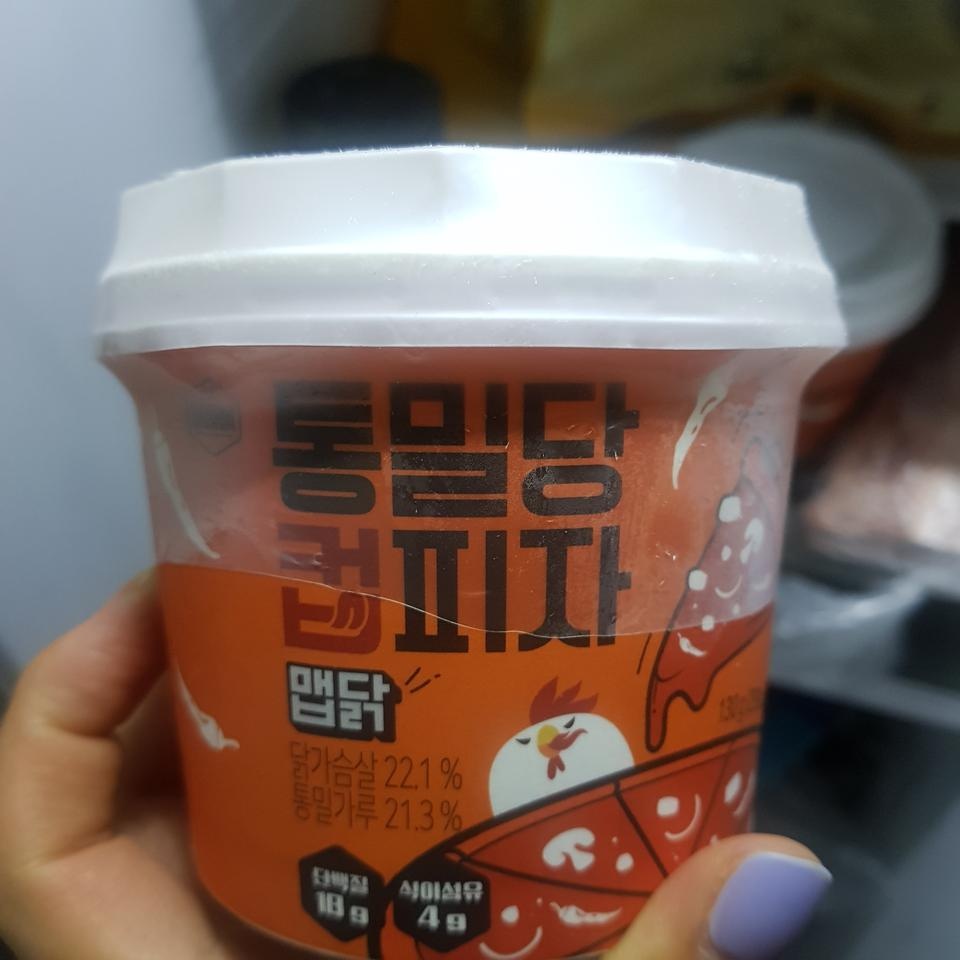 아직맛은보기전이지만
너무기대되용ㅎㅎ다이어트식품
이니 당연히 일반적인맛을
기대하고있진 않습니다^^입...