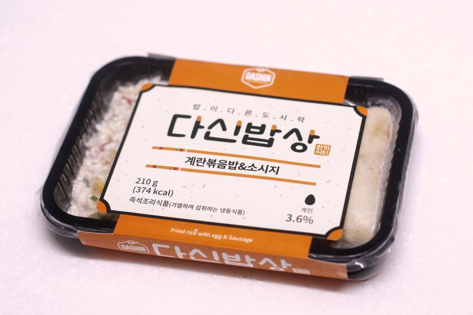 안 좋은 소리 조금이라도 들어가있으면 리뷰 걸러버리시네ㅋㅋ
별 기대 안했는데 맛있어서 더 시켜먹을 생각...