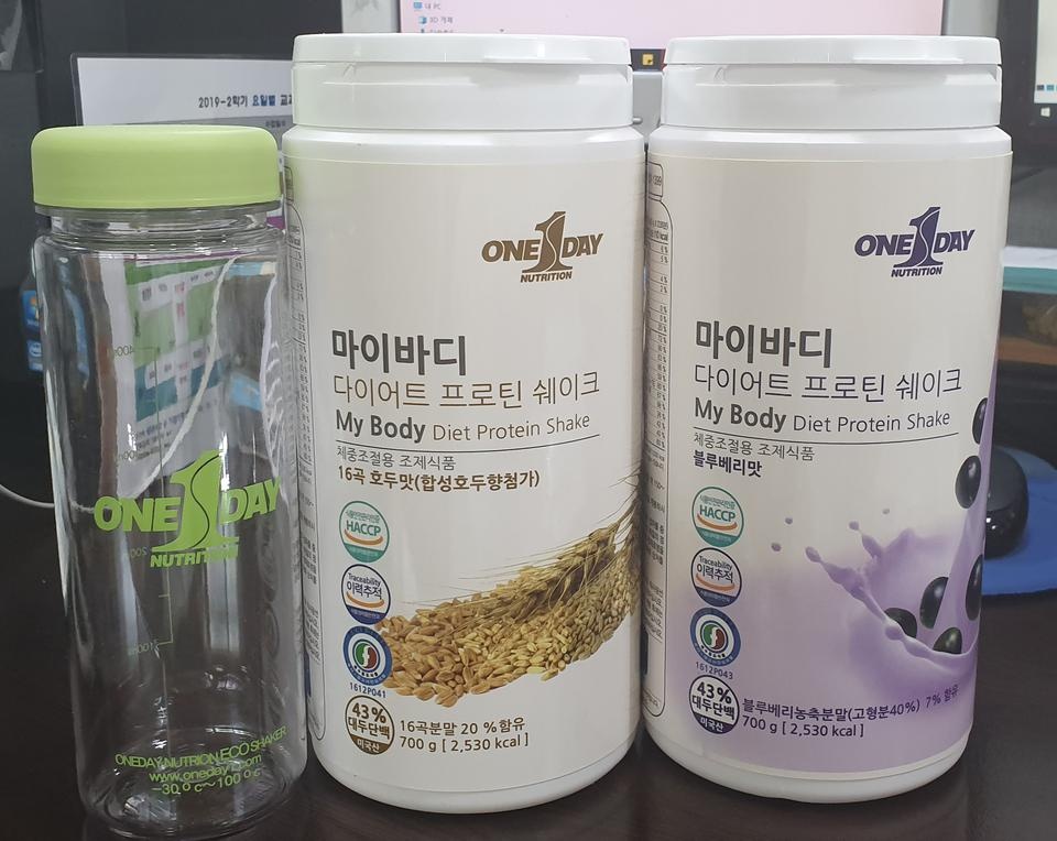 휴가철 체중이 급증ㅠㅠ해서 저녁대신 먹으려고 샀어요.맛이 거북하면 어쩌나했는데 맛도 있고 거부감이 1도...