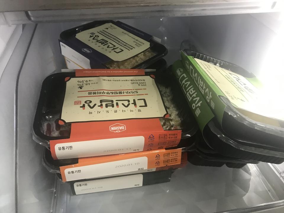 깔끔 포장용기와 일회용 포카락 제공으로 편하게 먹을 수 있네요. 맛도 있고 다이어트에 도움이 될 것 같아...