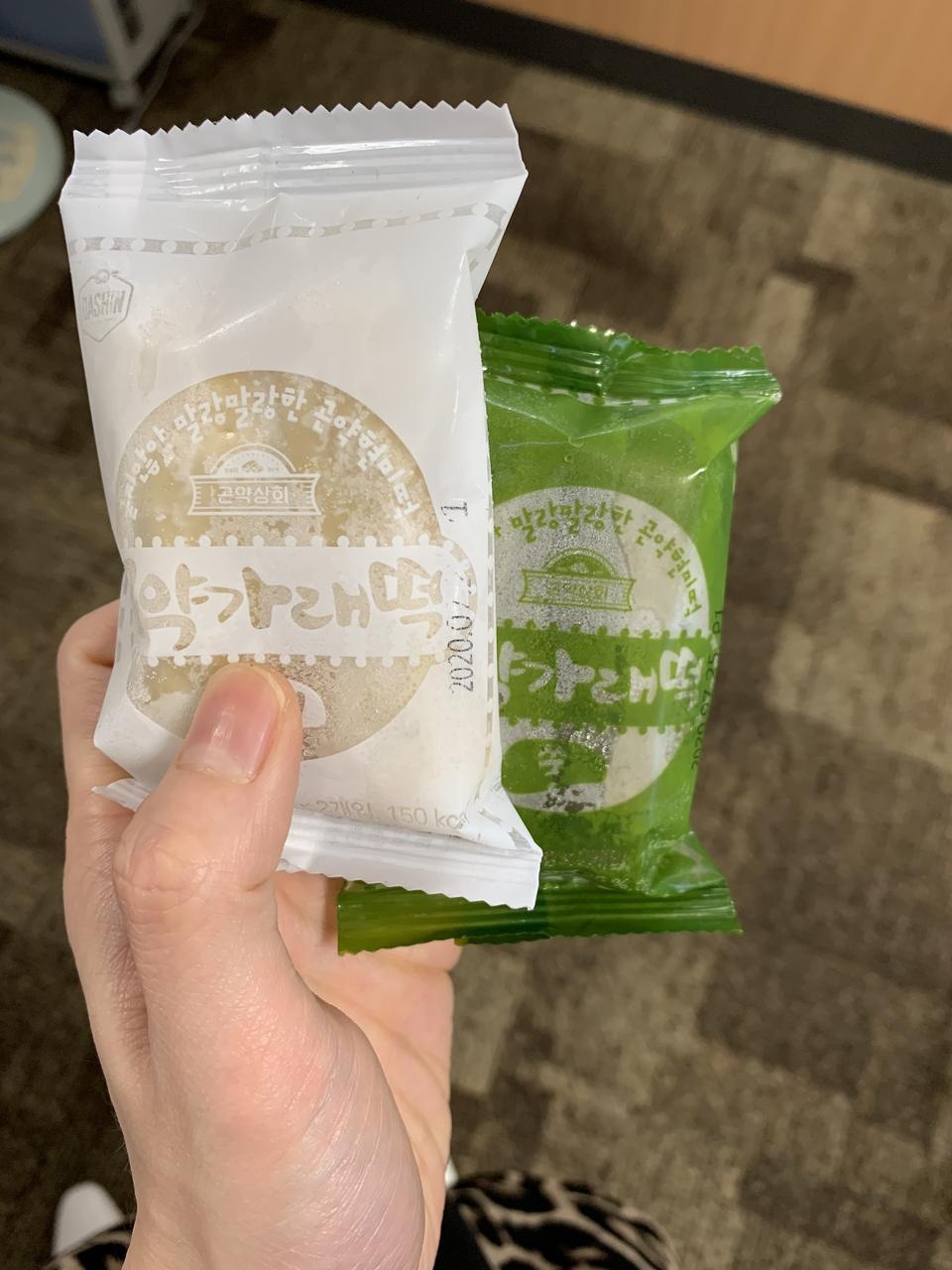 떡순이 빵순이인데 안끊고 다이어트 할수있어서 만족해요!