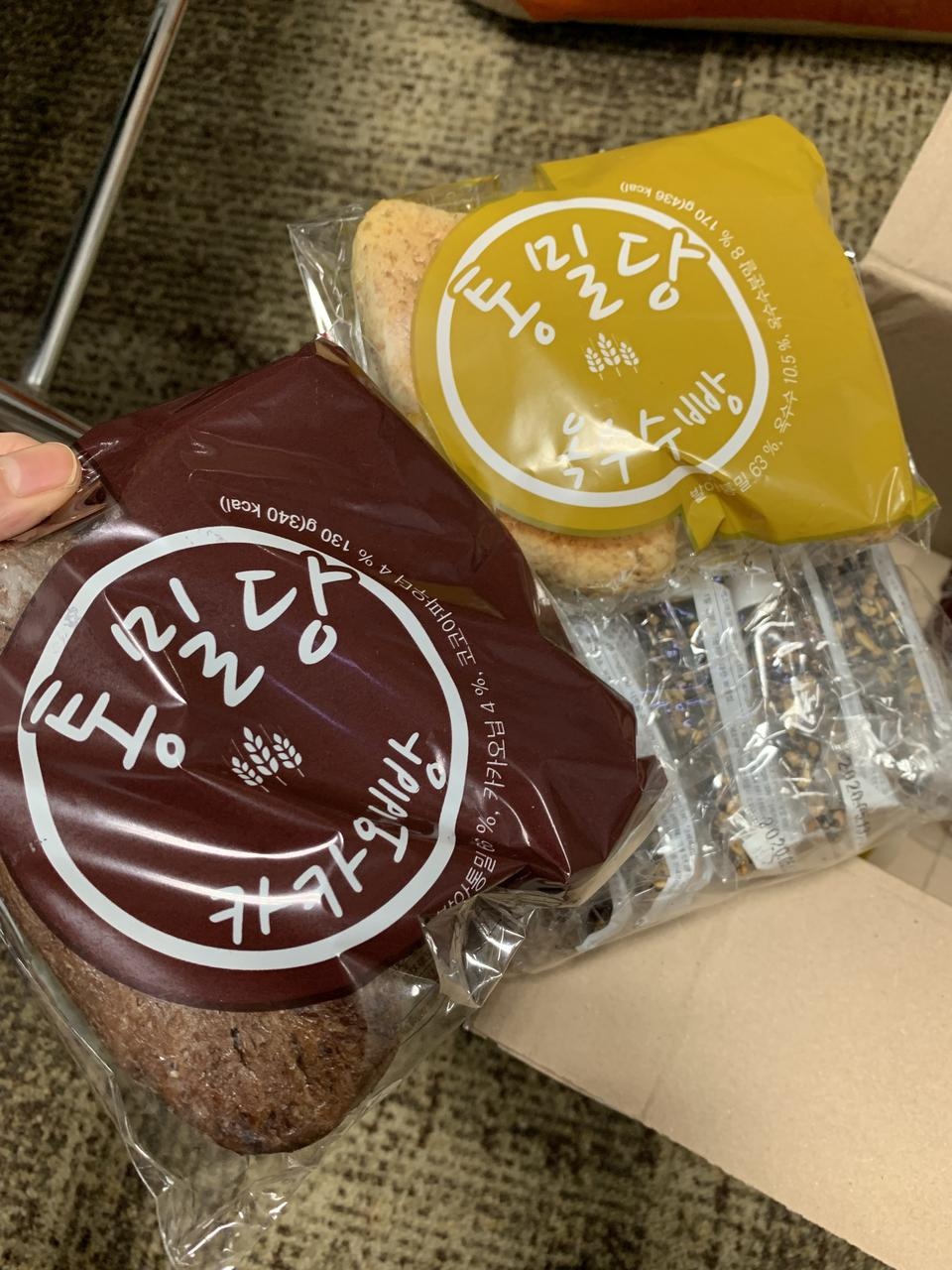 카카오빵 적당히 달달해서 만족합니다