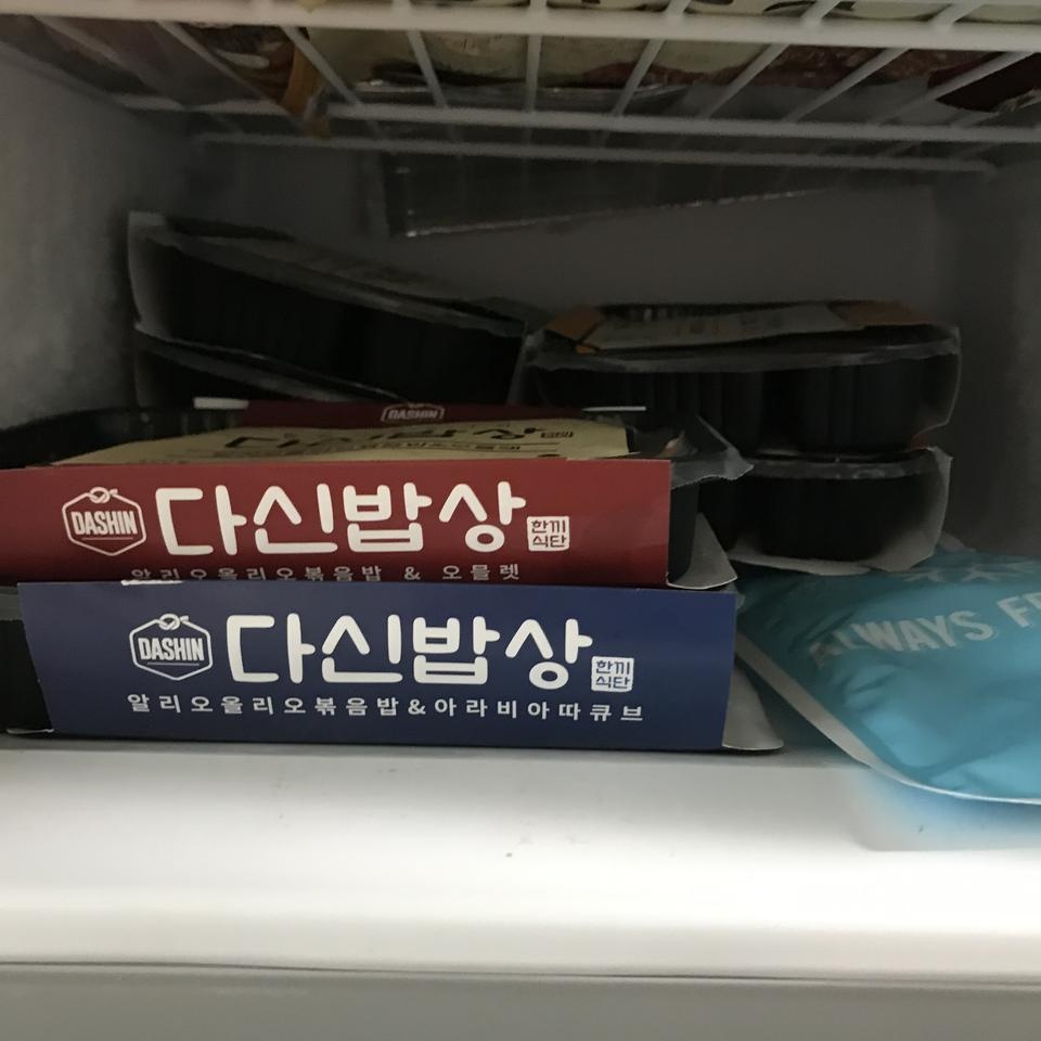 생각보다 맛있고 든든합니다~
맛있게 잘 먹을게요!