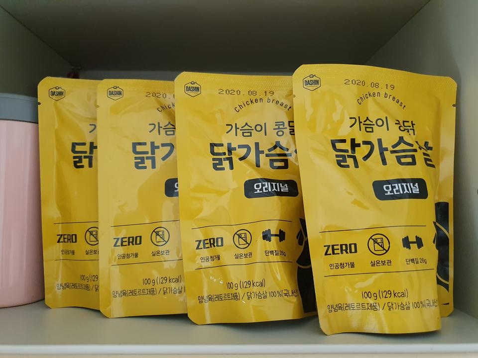 보기만 해도 든든합니다   ㅋㅋㅋ
.