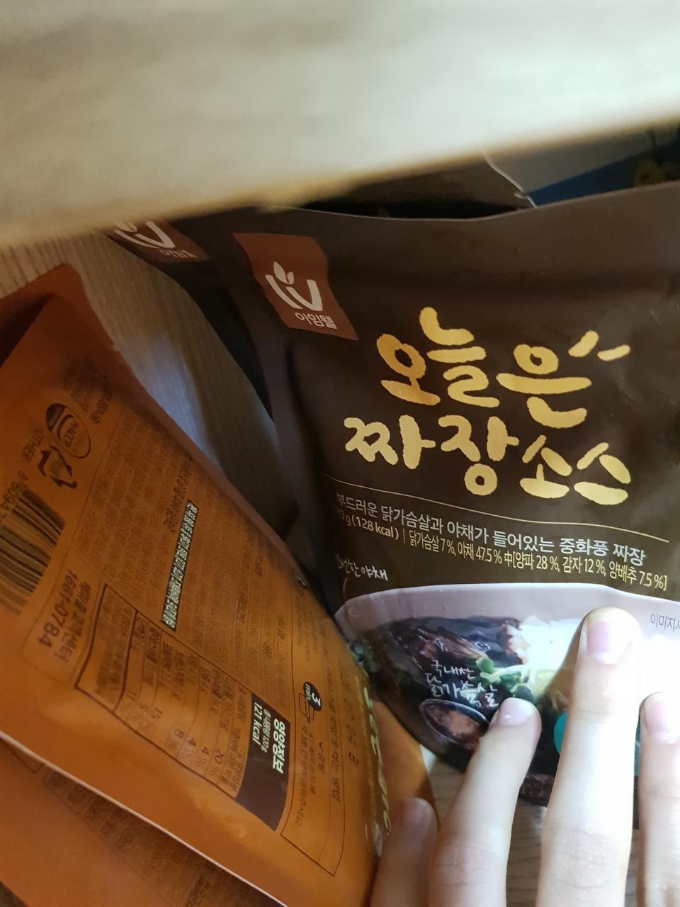 아직 카레는 안먹어보고 짜장만 먹어봤는데 짜장맛 그대로 나요ㅠㅠ! 맛있어요