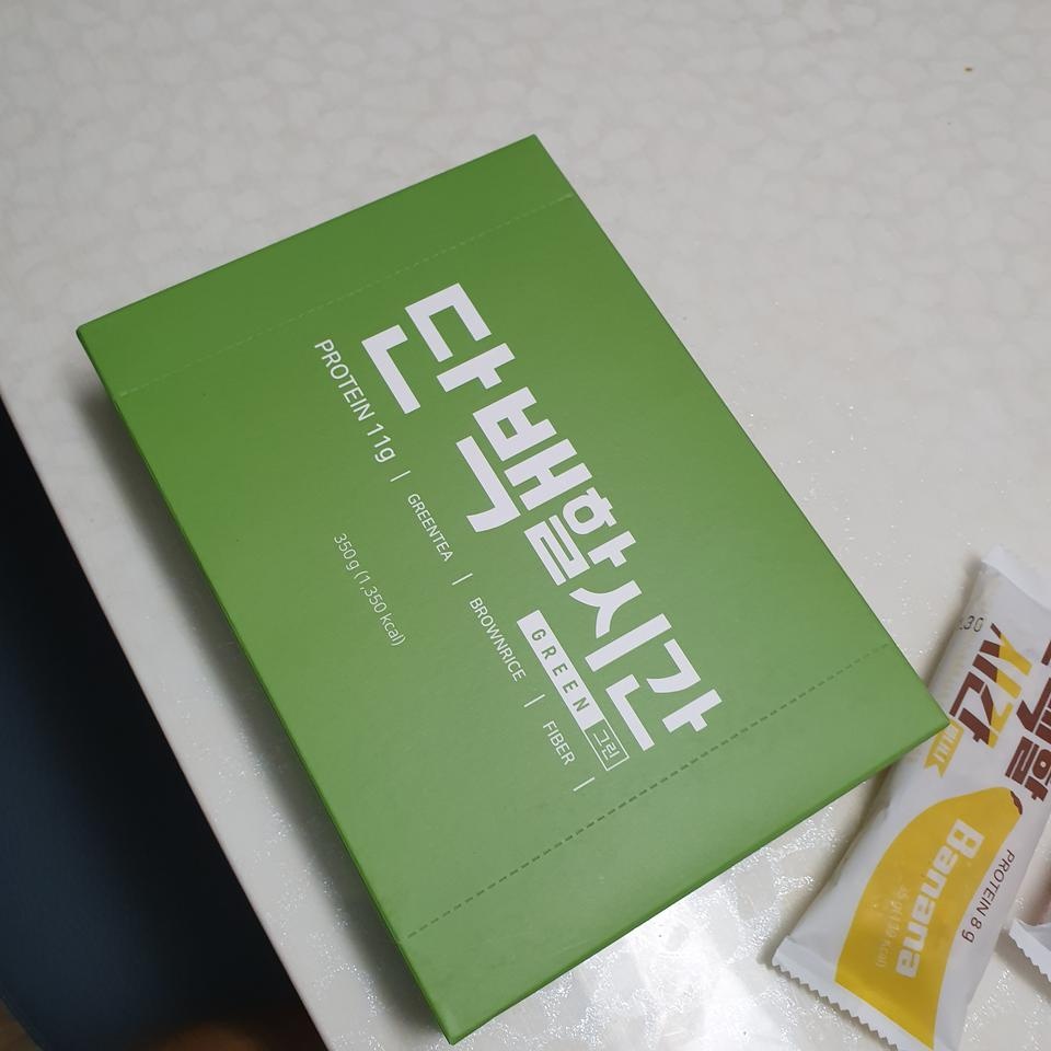 그린티 맛 좋아해서 화이트랑 같이 샀어요 맛있을거같아요 기대돼용
