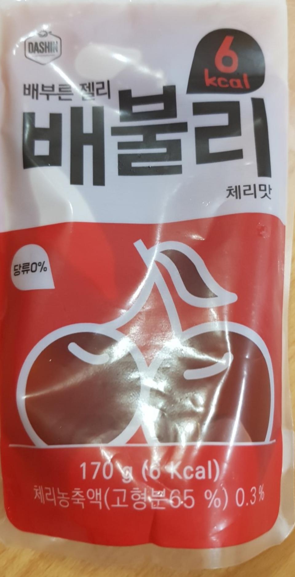 야식으로 먹기 딱이에요