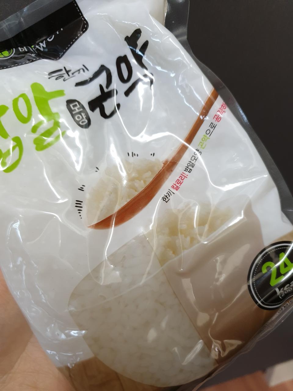 식감도 괜찮고 먹을만해요 좋아요