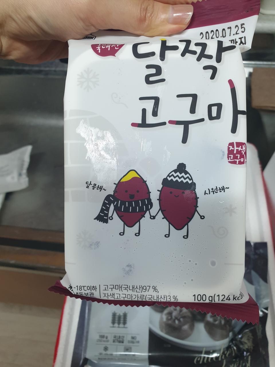 양도 꽤많아 배도 부르고 맛있어요~~