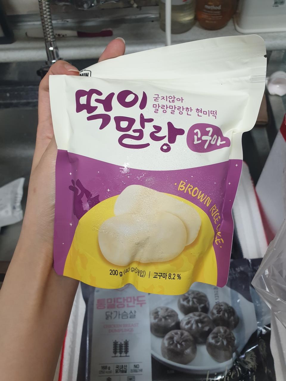 안에 고구마 무스가 넘 맛있어요