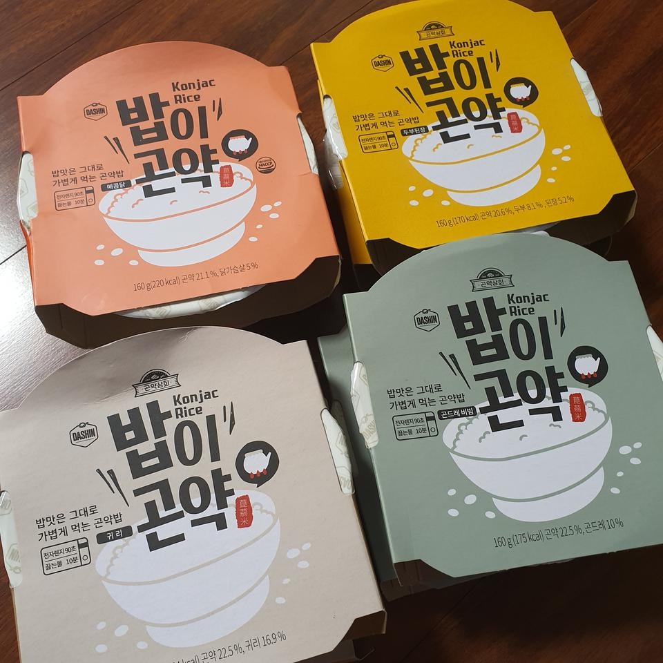맛있어요!! 자주 애용할꺼같아요~