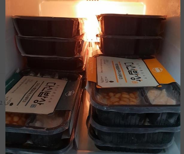 배송도 빠르고 맛있어요.