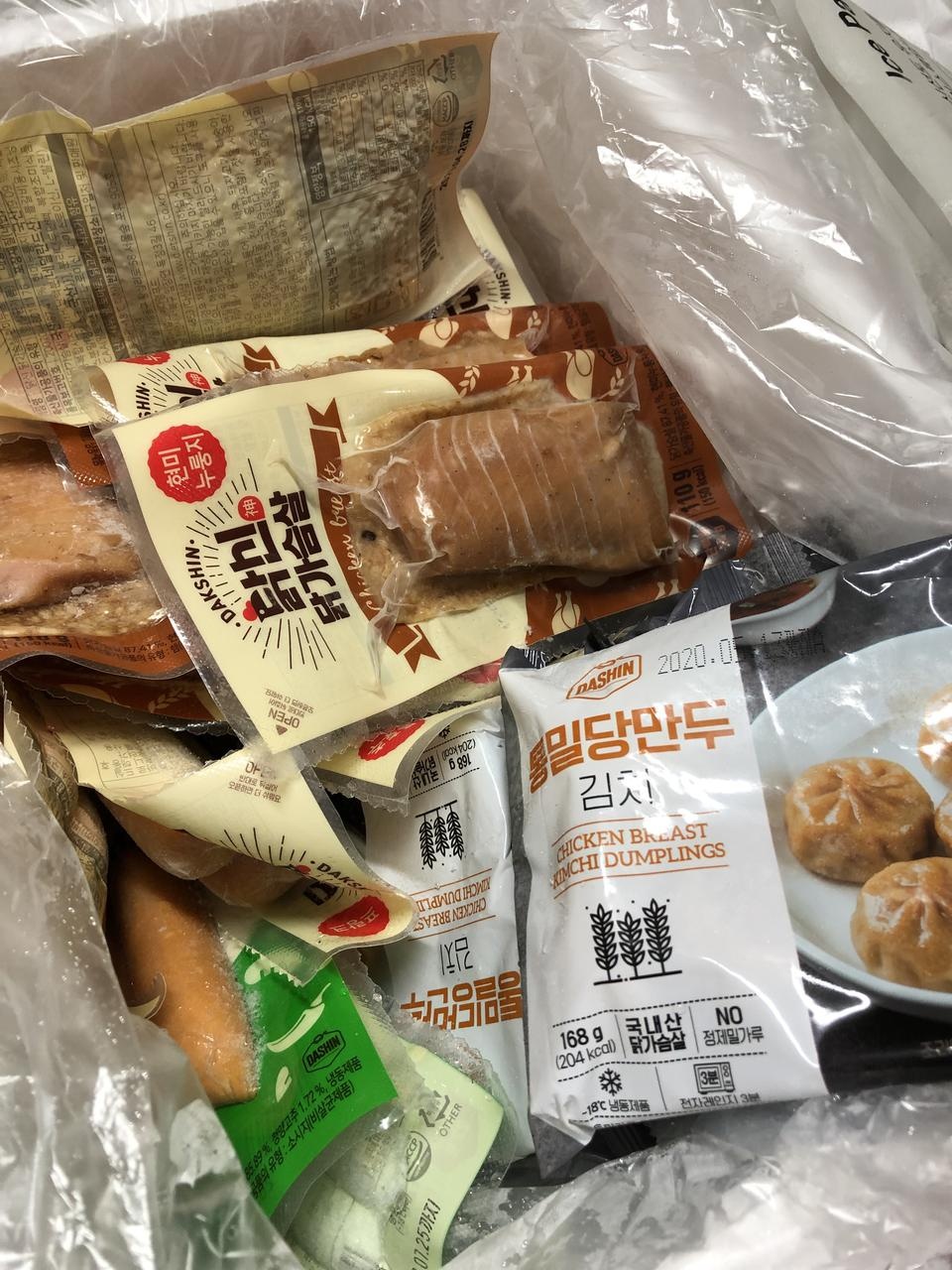 후추좋아해서 주문했는데 그냥 봐도 맛있어보여요 ㅋㅋㅋ잘먹을게용