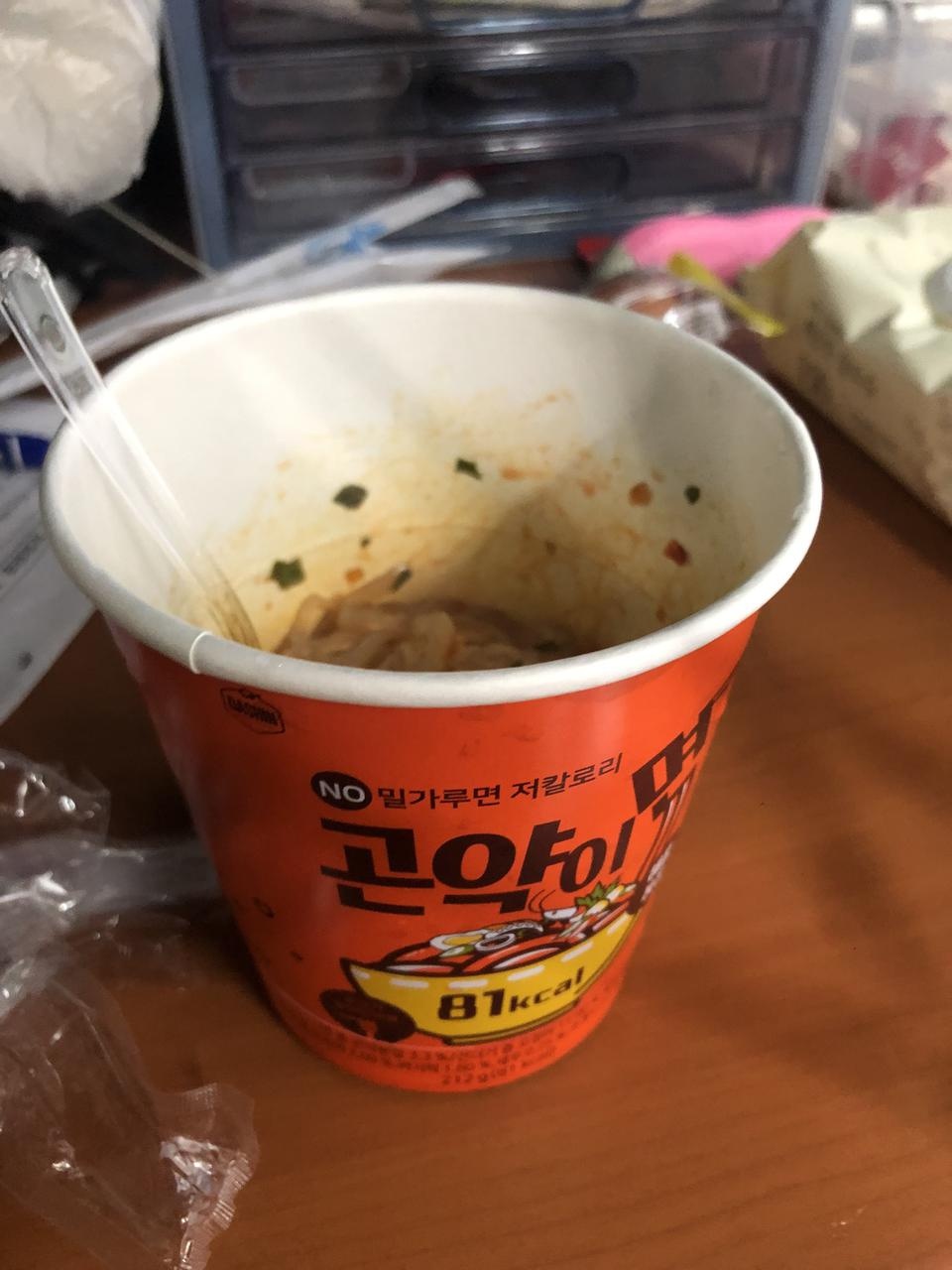 미각이 예민보스면 조심하세요
저는 비염에 막입이라 맛나구 좋네요 호호