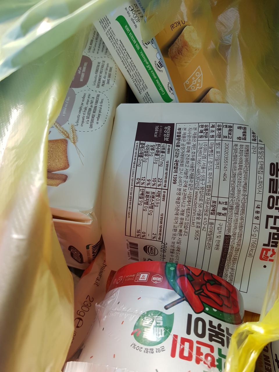 기대기대중입니다ㅡ ㅋ