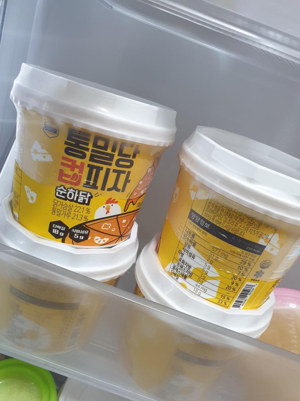 아이주려고샀는데 아이는안먹고 제가먹네요^^ 맛잇어요