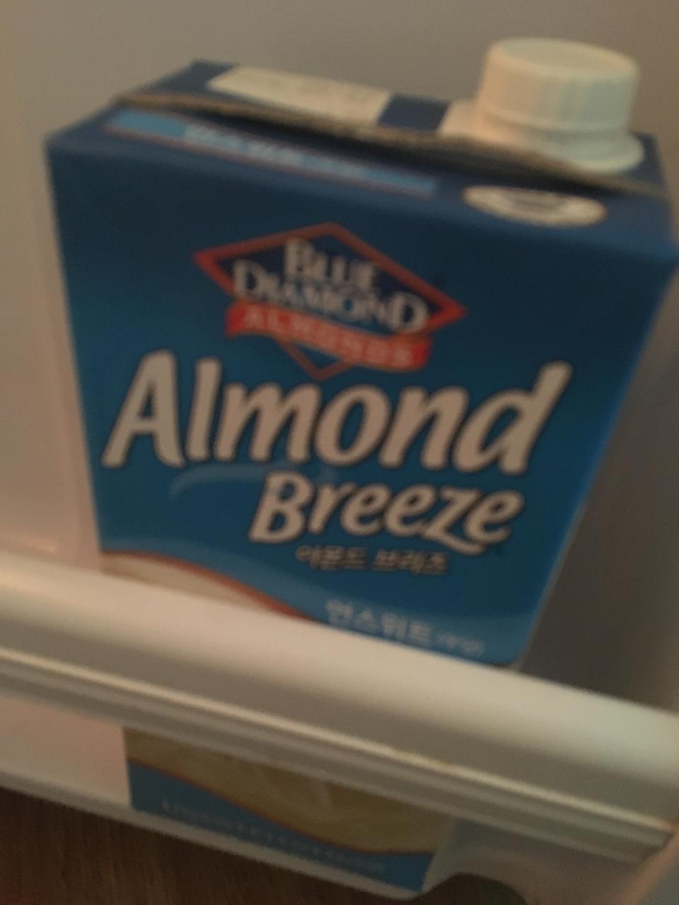 항상 시캬먹는거에요~ 좋아요