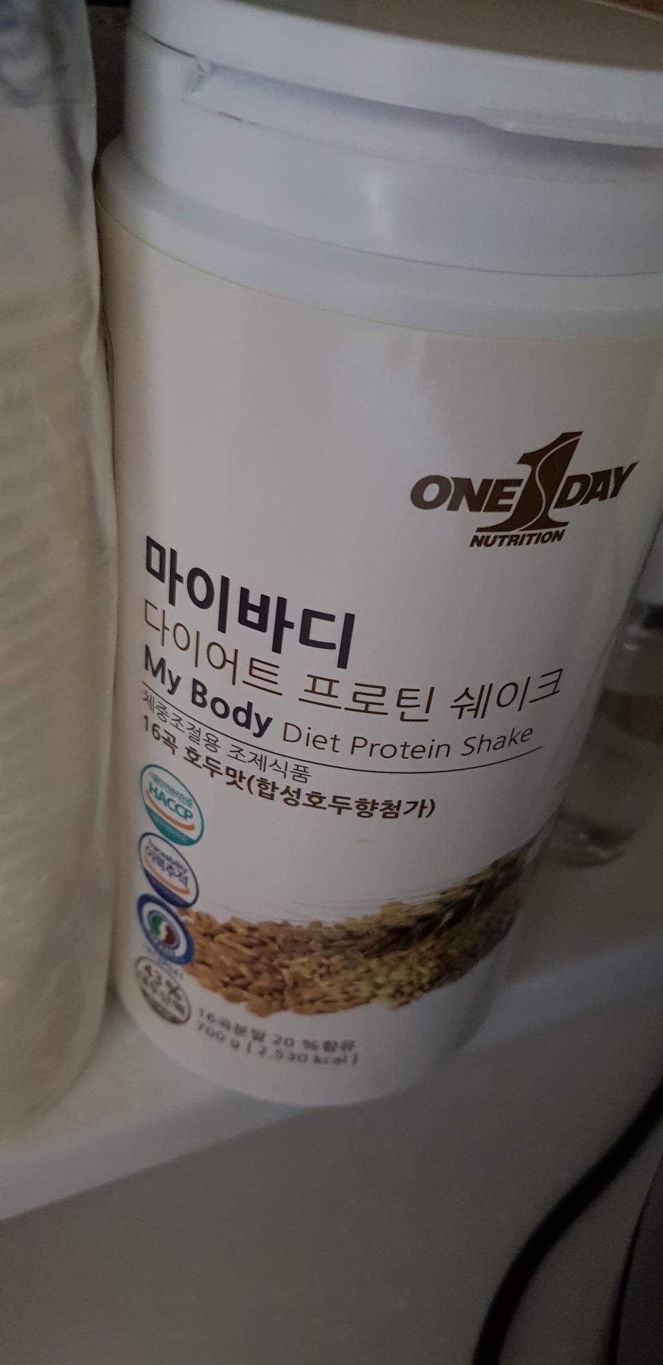 맛있어요~배송도. 빠르고 좋아요