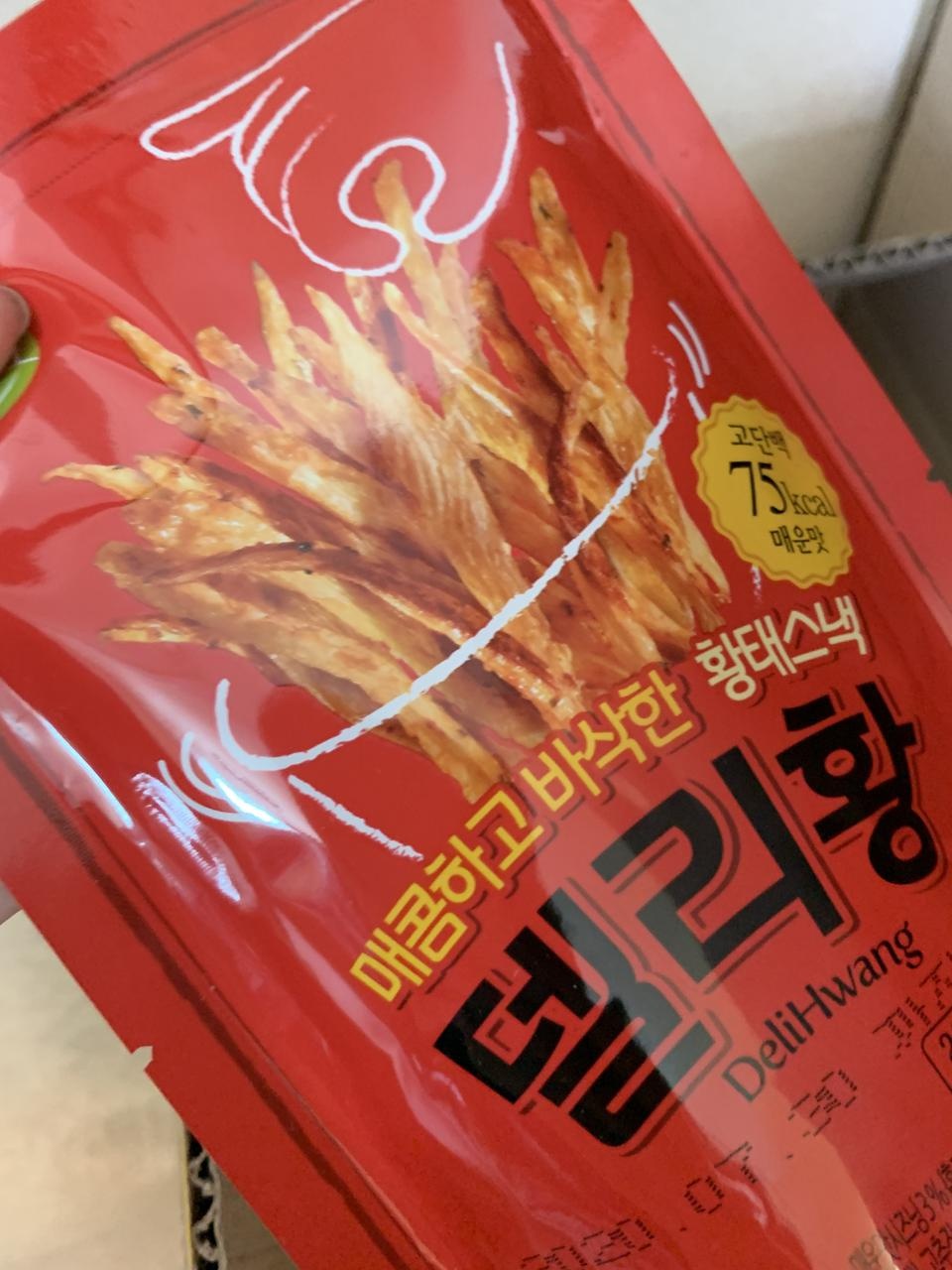 맛있어요 재구매에요
