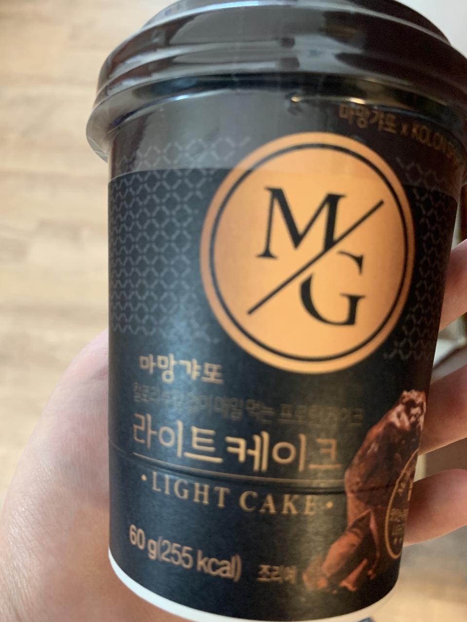 맛 괜찮아요 막 맛있진않은데 먹을만해요
