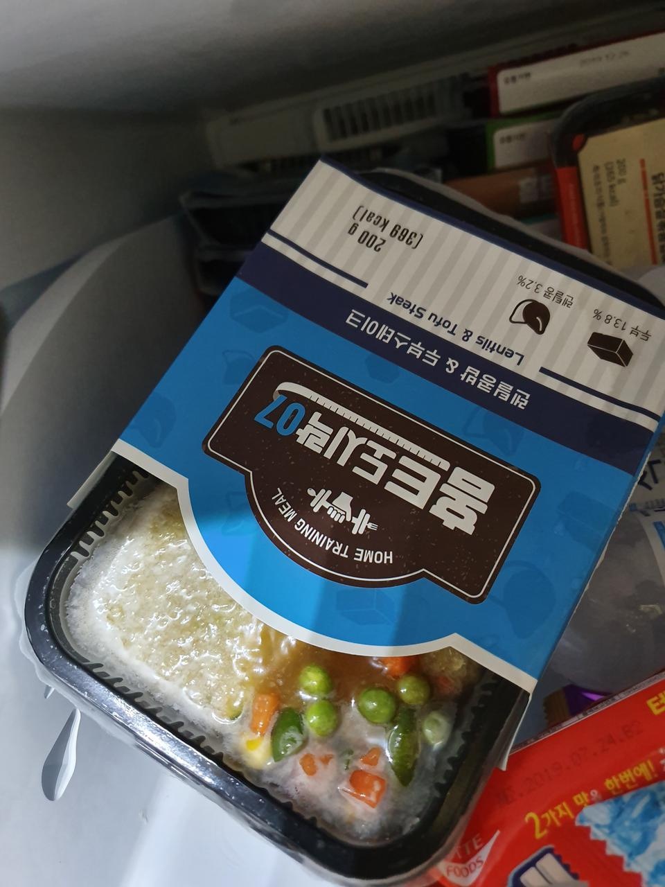 아직 시식전이지만
맛있겠지요
잘먹겠습니다
총알배송임