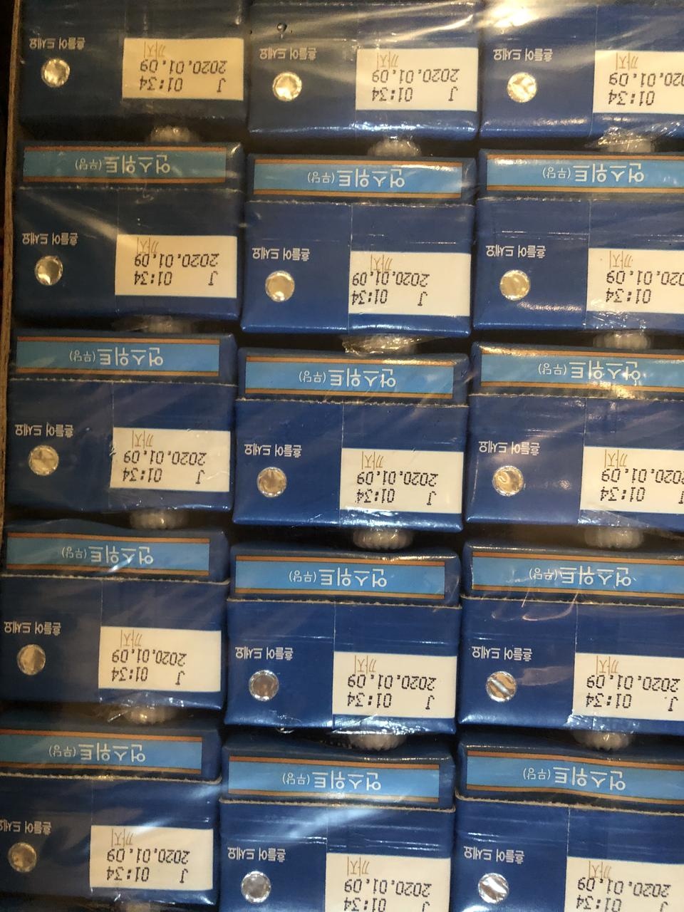 만족합니다~~~~~~~,,,,,,