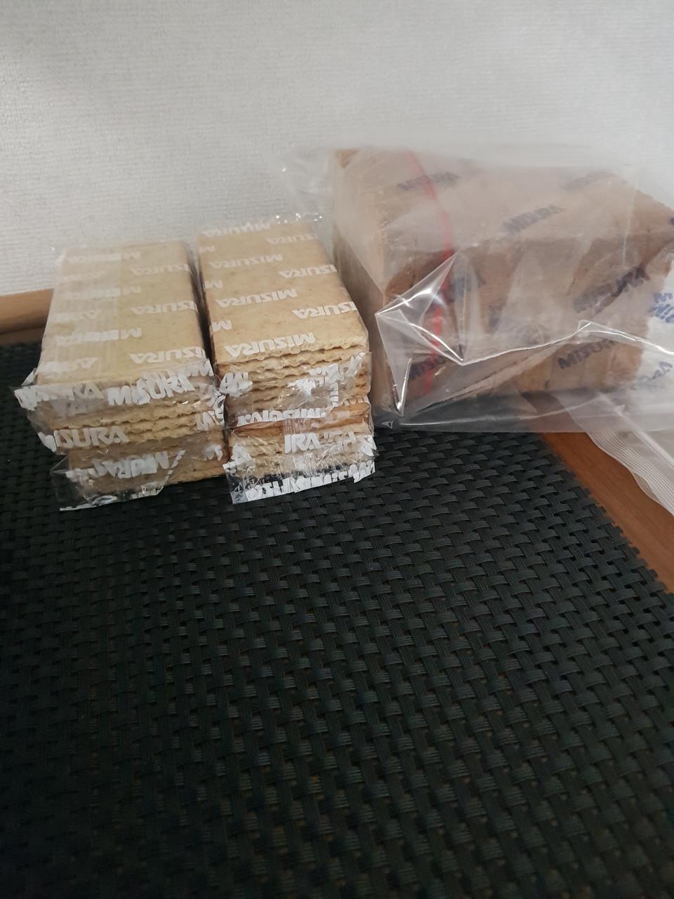 맛있어요 저당이라 좋네여
